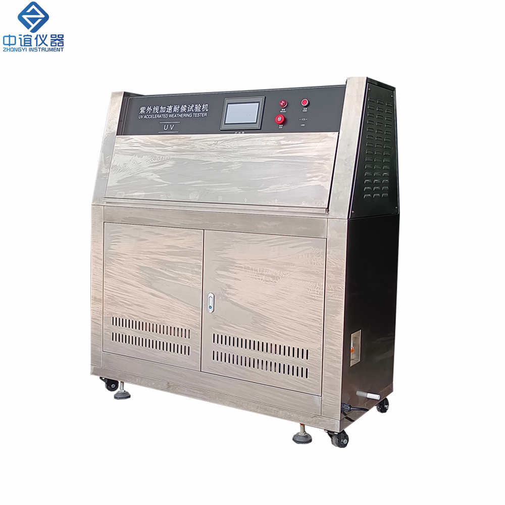 ZY-A608 紫外加速耐候老化試驗機（斜塔式不銹鋼款）